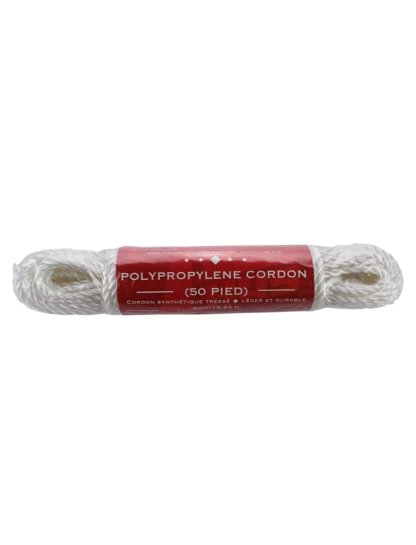 50ft Nylon Utility Cord