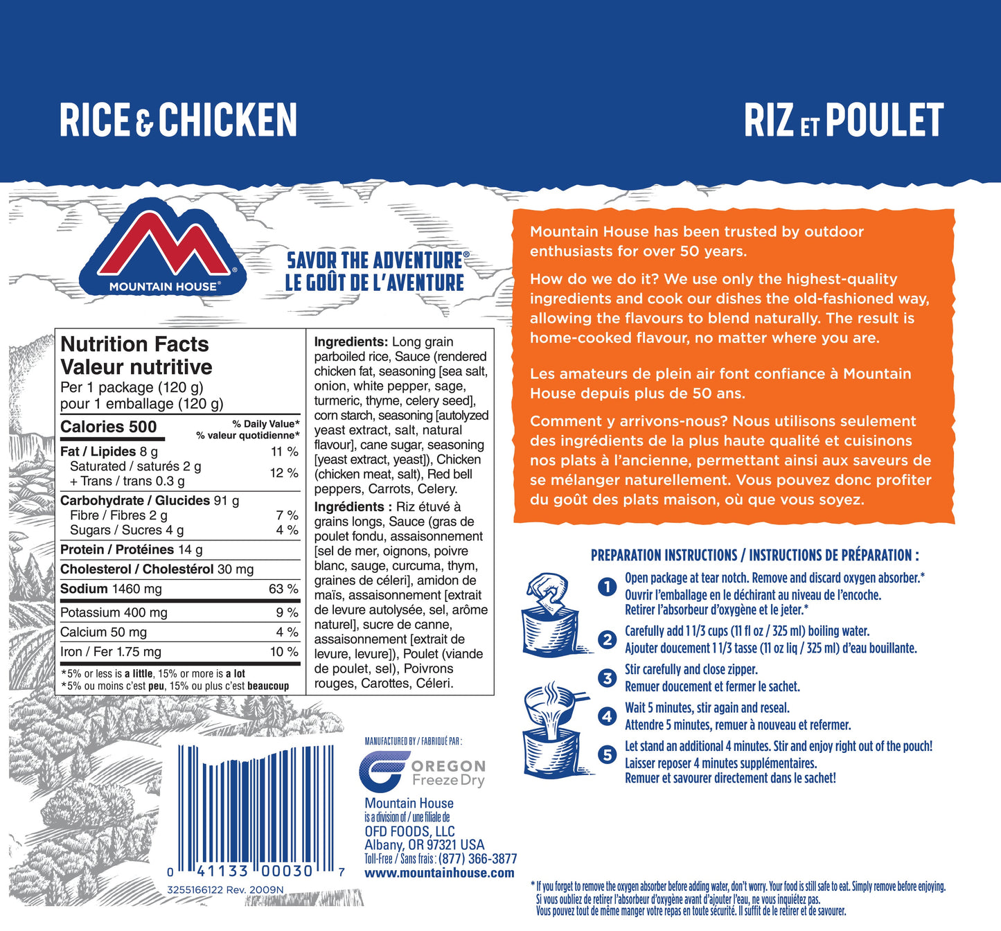 Mountain House Rice and Chicken Pouch - GF